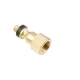 Raccord adaptateur pour petite valve